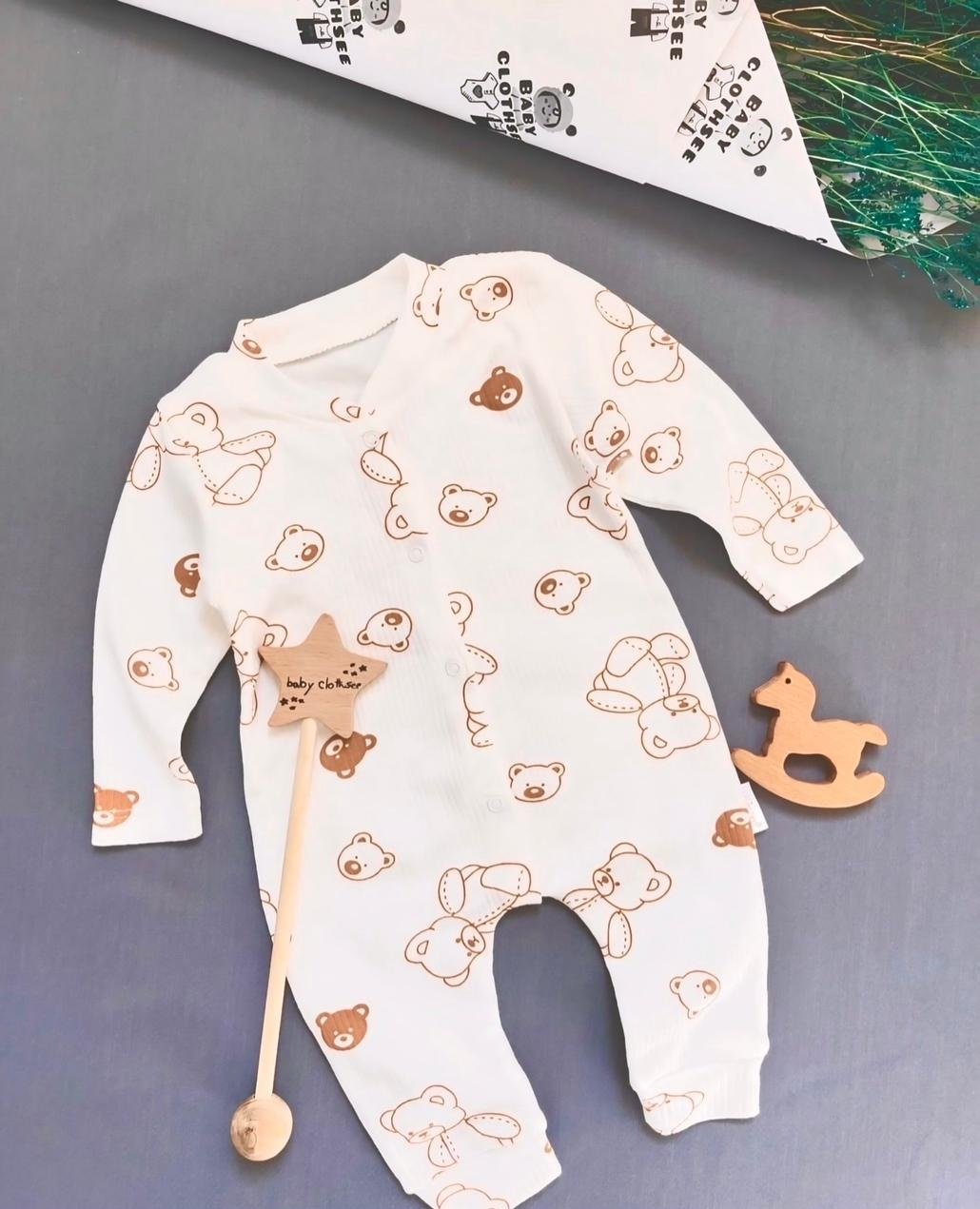 Coffee Teddy Bear Baby Romper